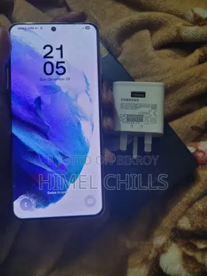স্যামসাং গ্যালাক্সি এস২১+ ৫জি ২৫৬ জিবি