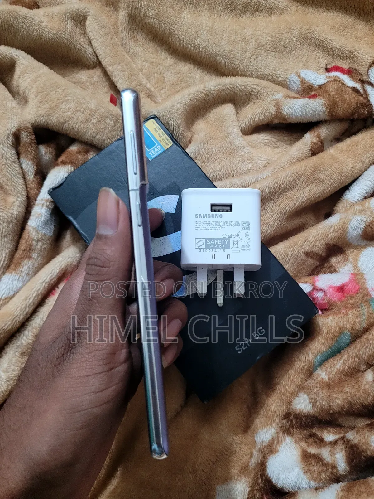 স্যামসাং গ্যালাক্সি এস২১+ ৫জি ২৫৬ জিবি