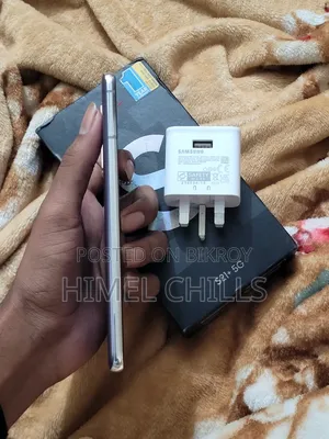 স্যামসাং গ্যালাক্সি এস২১+ ৫জি ২৫৬ জিবি