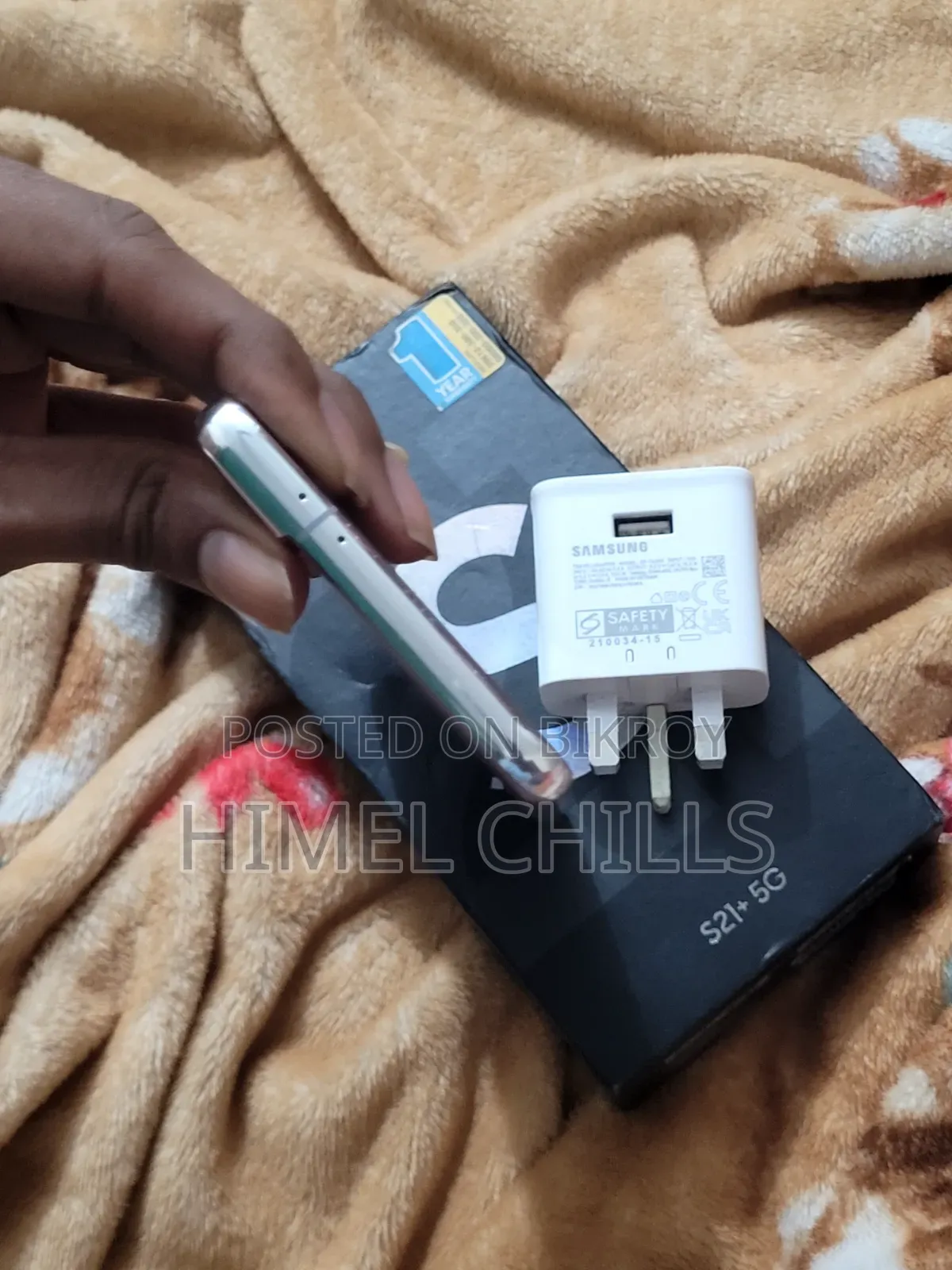 স্যামসাং গ্যালাক্সি এস২১+ ৫জি ২৫৬ জিবি