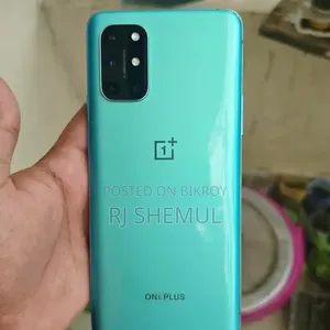 ওয়ানপ্লাস ৮টি ২৫৬ জিবি নীল