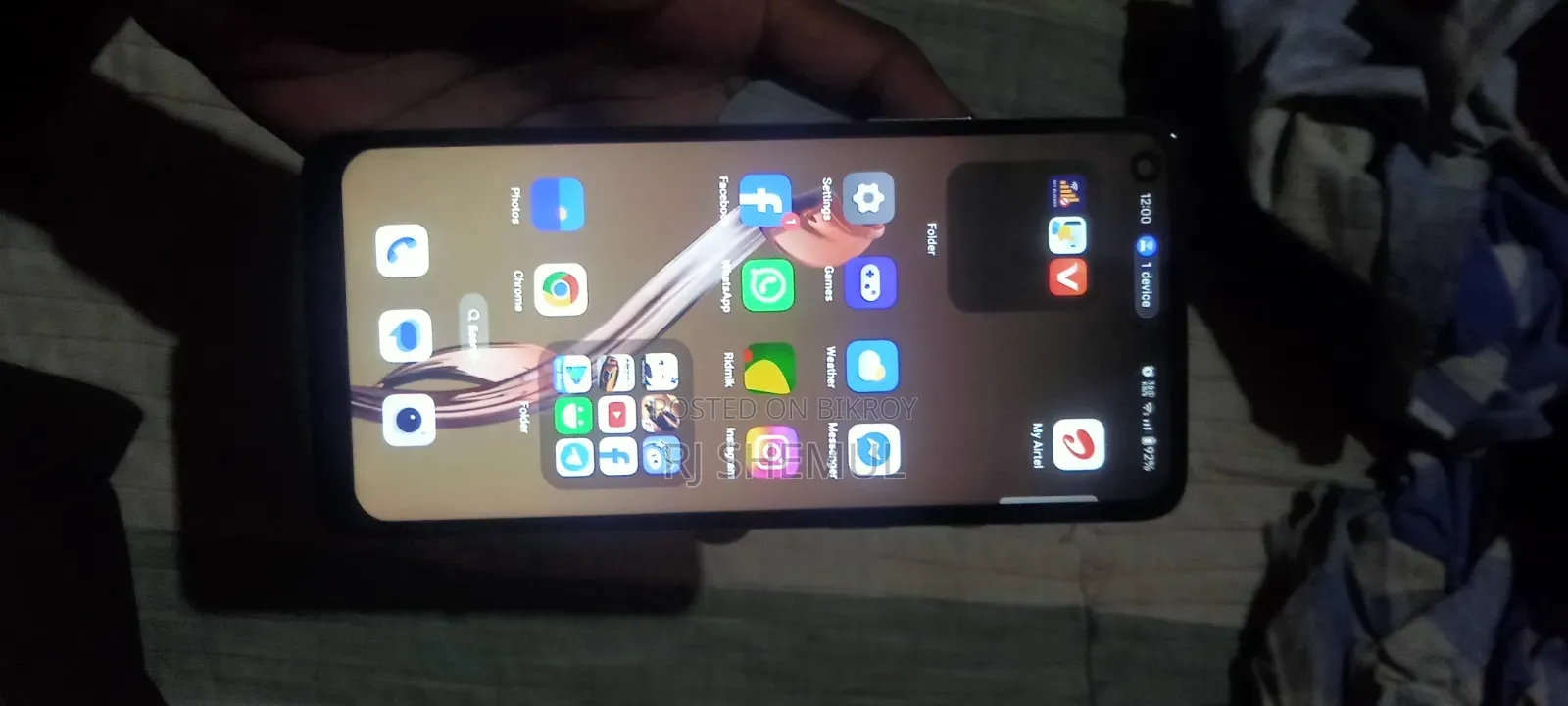 ওয়ানপ্লাস ৮টি ২৫৬ জিবি নীল