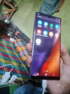স্যামসাং গ্যালাক্সি নোট ২০ আল্ট্রা ৫জি ২৫৬ জিবি ব্রোঞ্জ