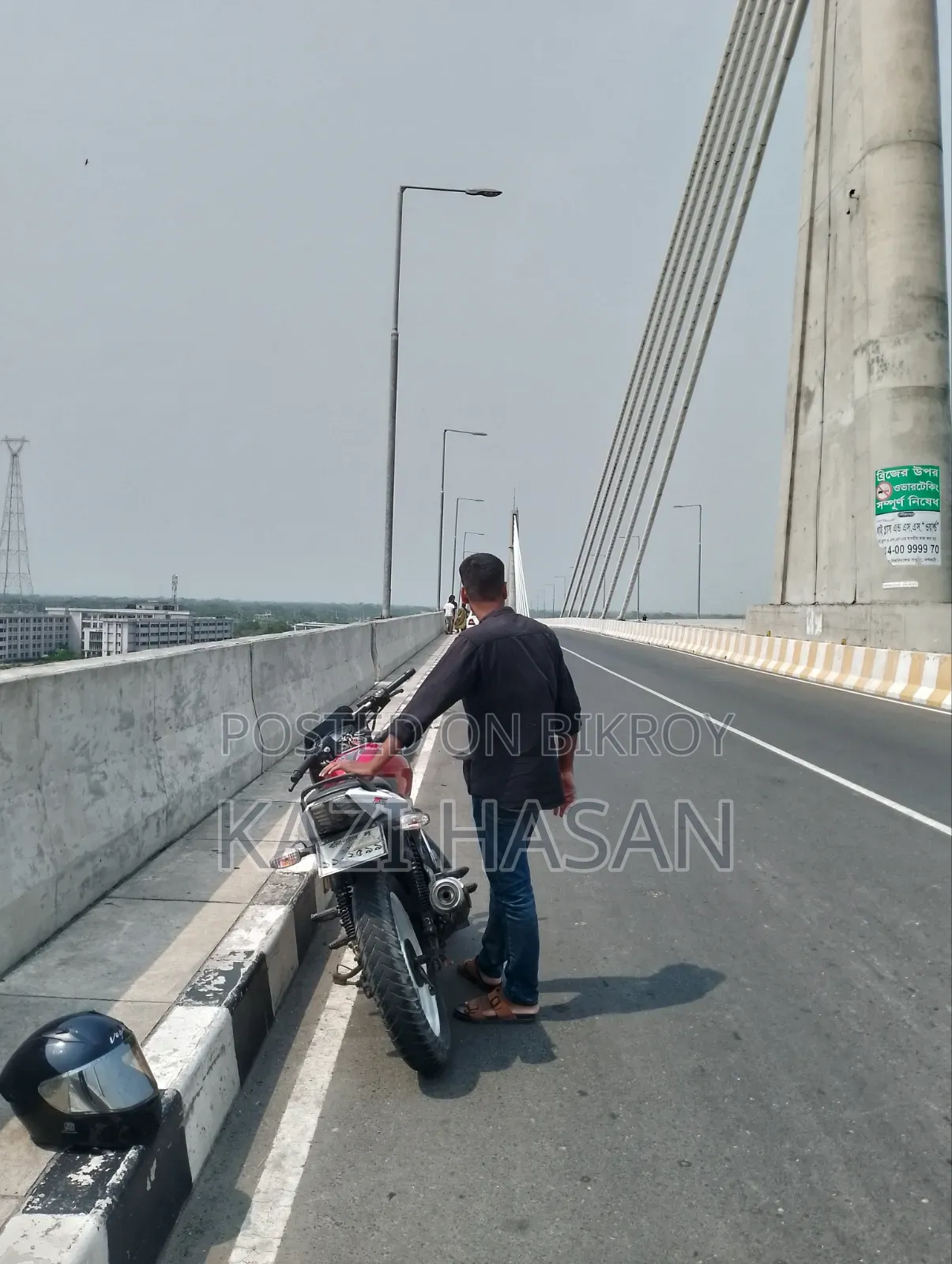 বাজাজ পালসার ১৫০ ২০১৩ লাল
