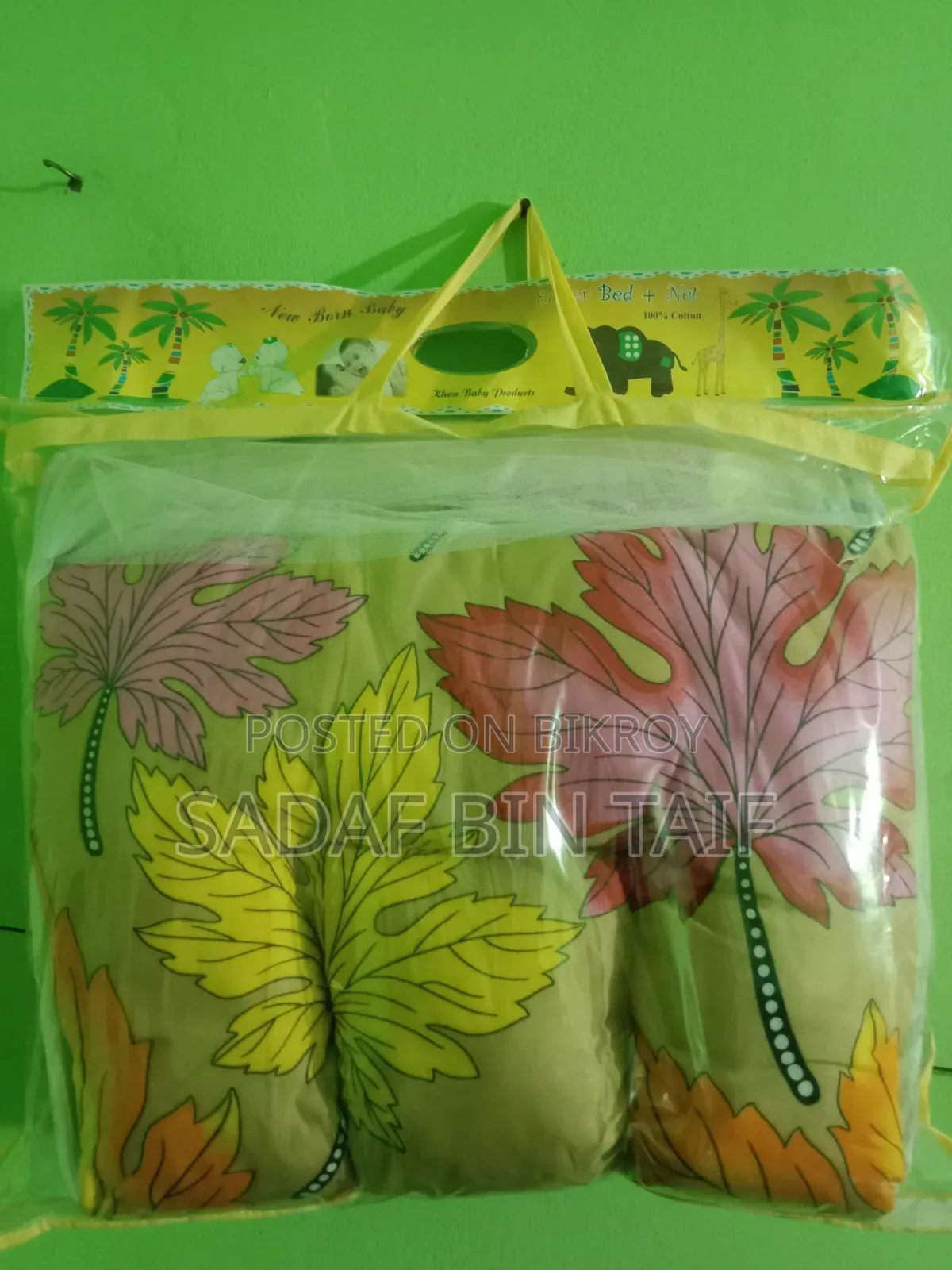 বেবি বাচ্চার বিছানা,নেট,কোল বালিশ,বালিশ।