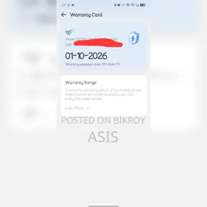 টেকনো স্পার্ক ৪০ প্রো+ ২৫৬ জিবি সাদা