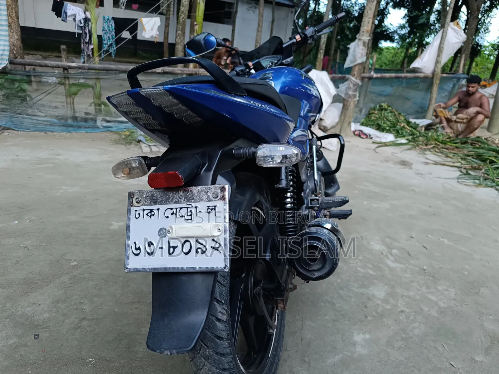 Bajaj Pulsar 150 2019 Blue