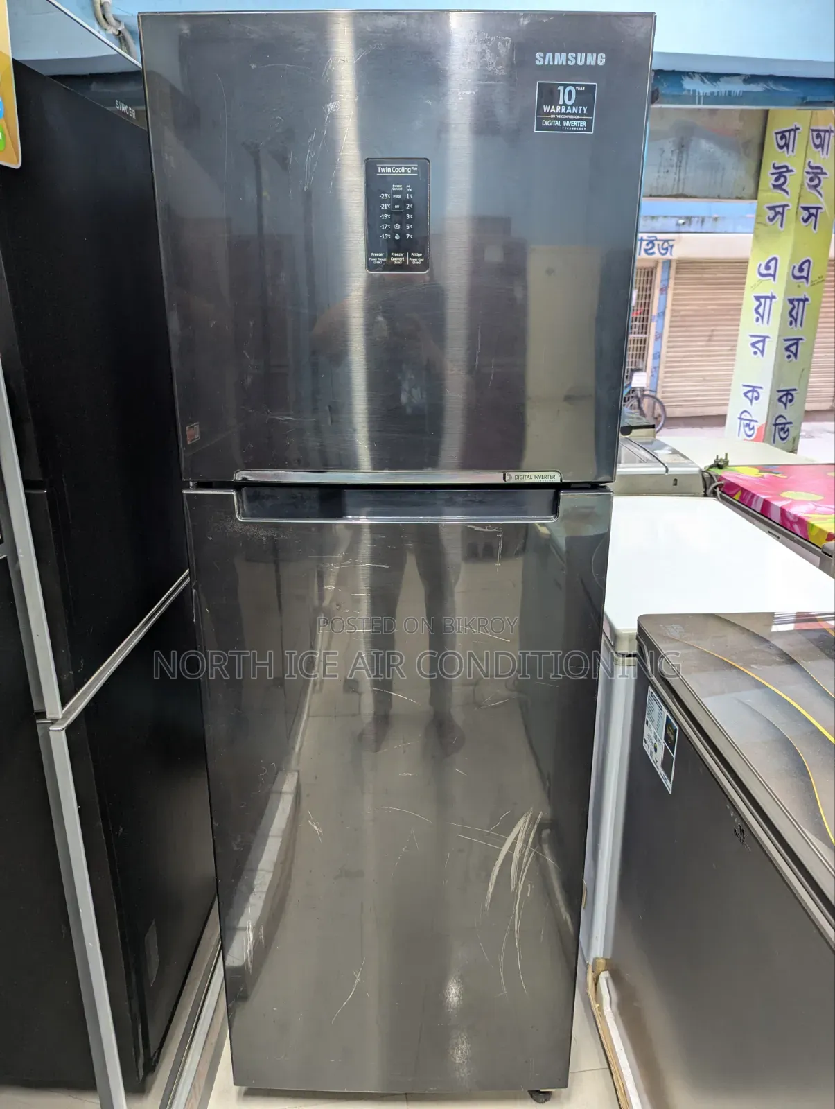 Samsung Black Colour Inverter Fridge 300 Ltr.