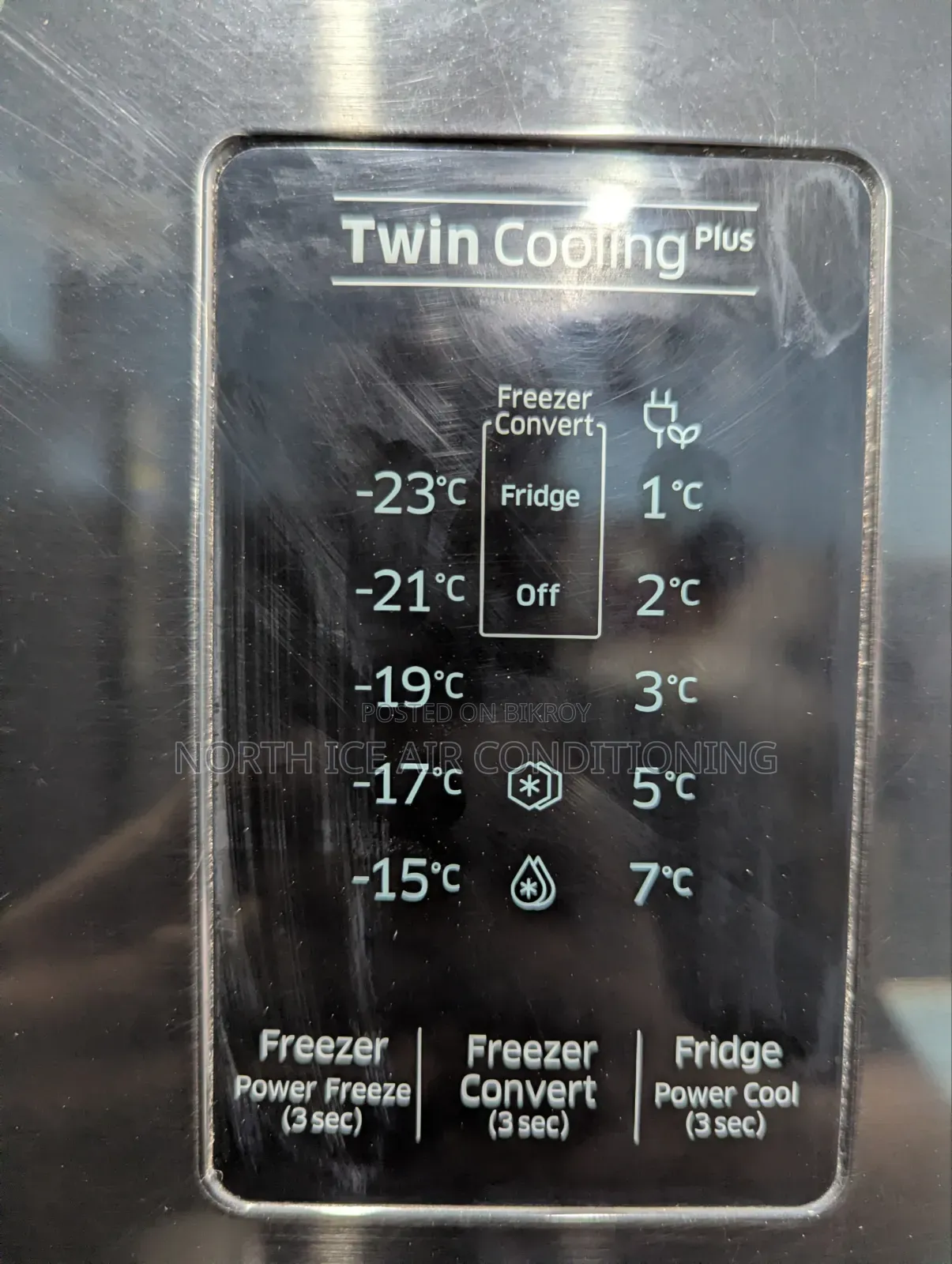 Samsung Black Colour Inverter Fridge 300 Ltr.