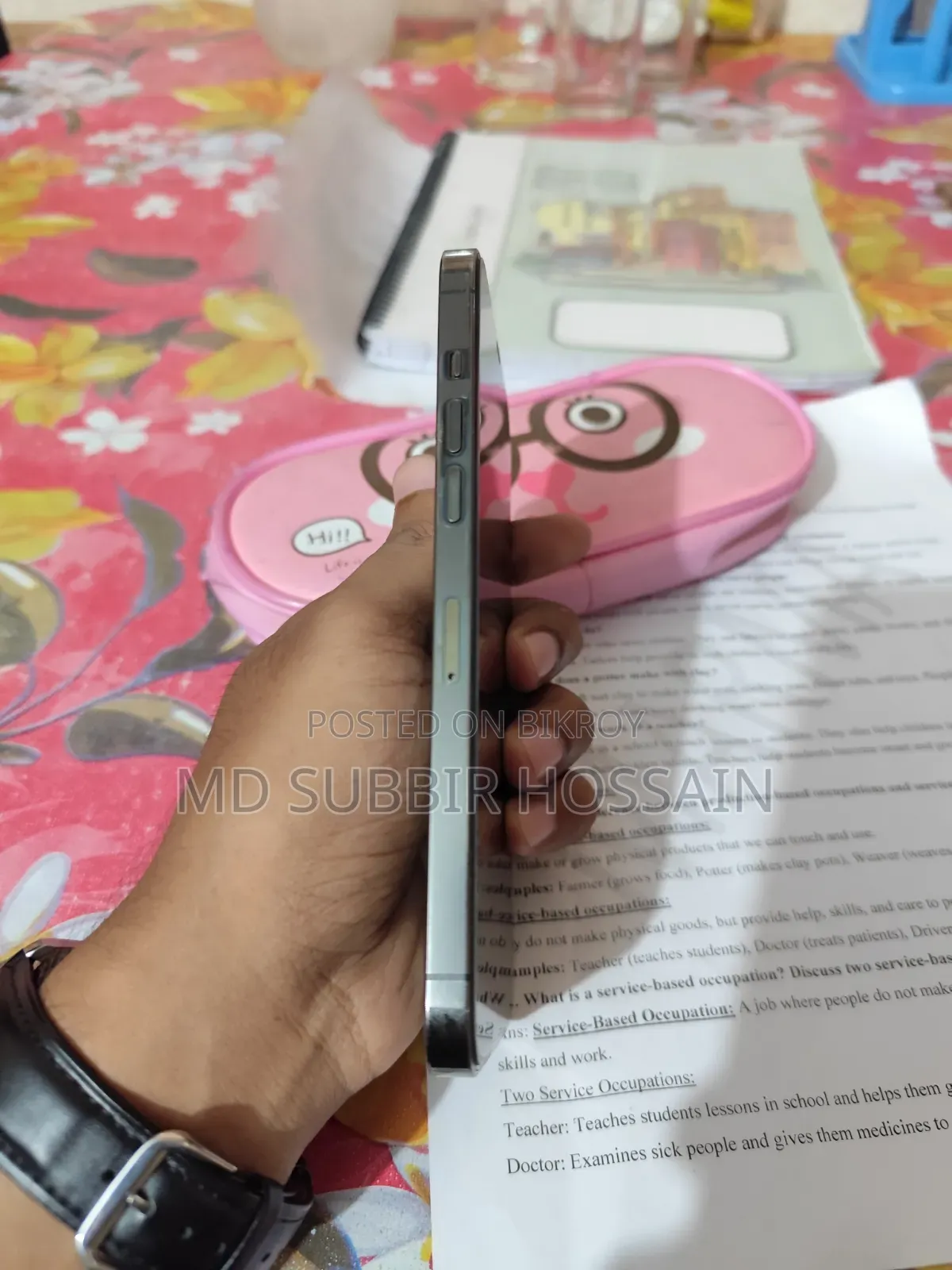 অ্যাপল আইফোন ১২ প্রো ম্যাক্স ২৫৬ জিবি ব্লু