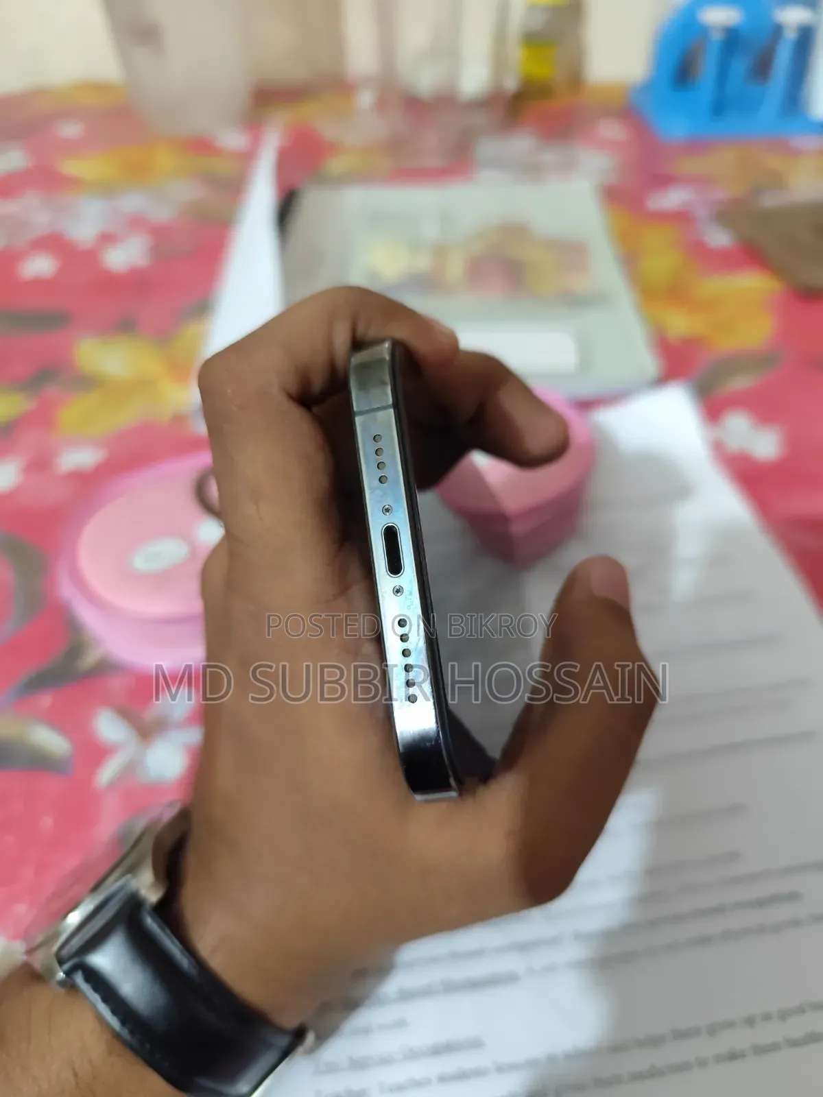 অ্যাপল আইফোন ১২ প্রো ম্যাক্স ২৫৬ জিবি ব্লু