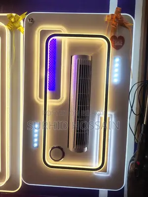 Bladeless Smart Fan Light