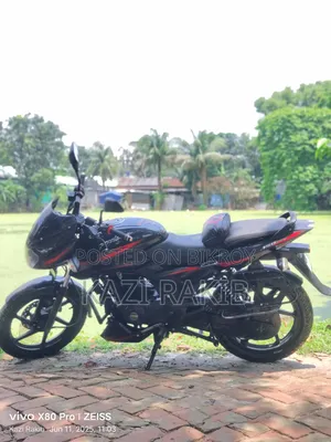 Bajaj Pulsar 150 2021 Black