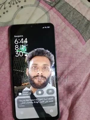 শাওমি রেডমি ১৩সি ৫জি ২৫৬ জিবি ব্লু