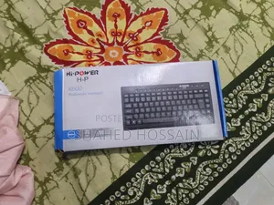 Hi Power HP Multimedia Lock System Full New