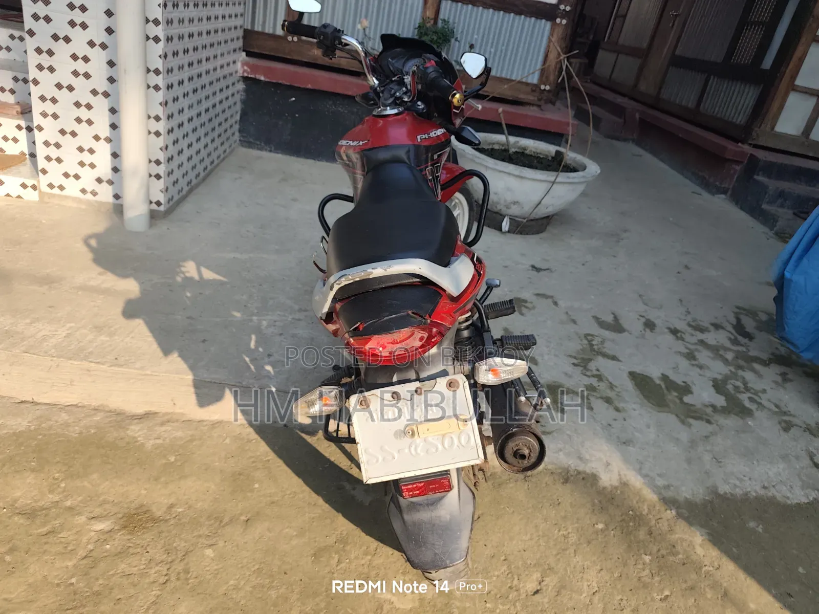 TVS 2016 Red