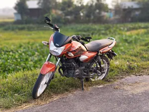 TVS 2016 Red