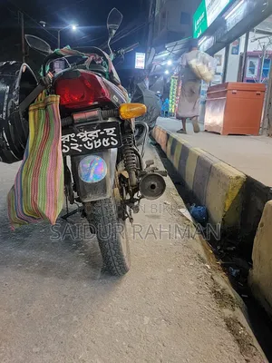 TVS Metro 2013 Black
