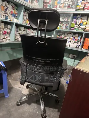 Office Mesh Chair