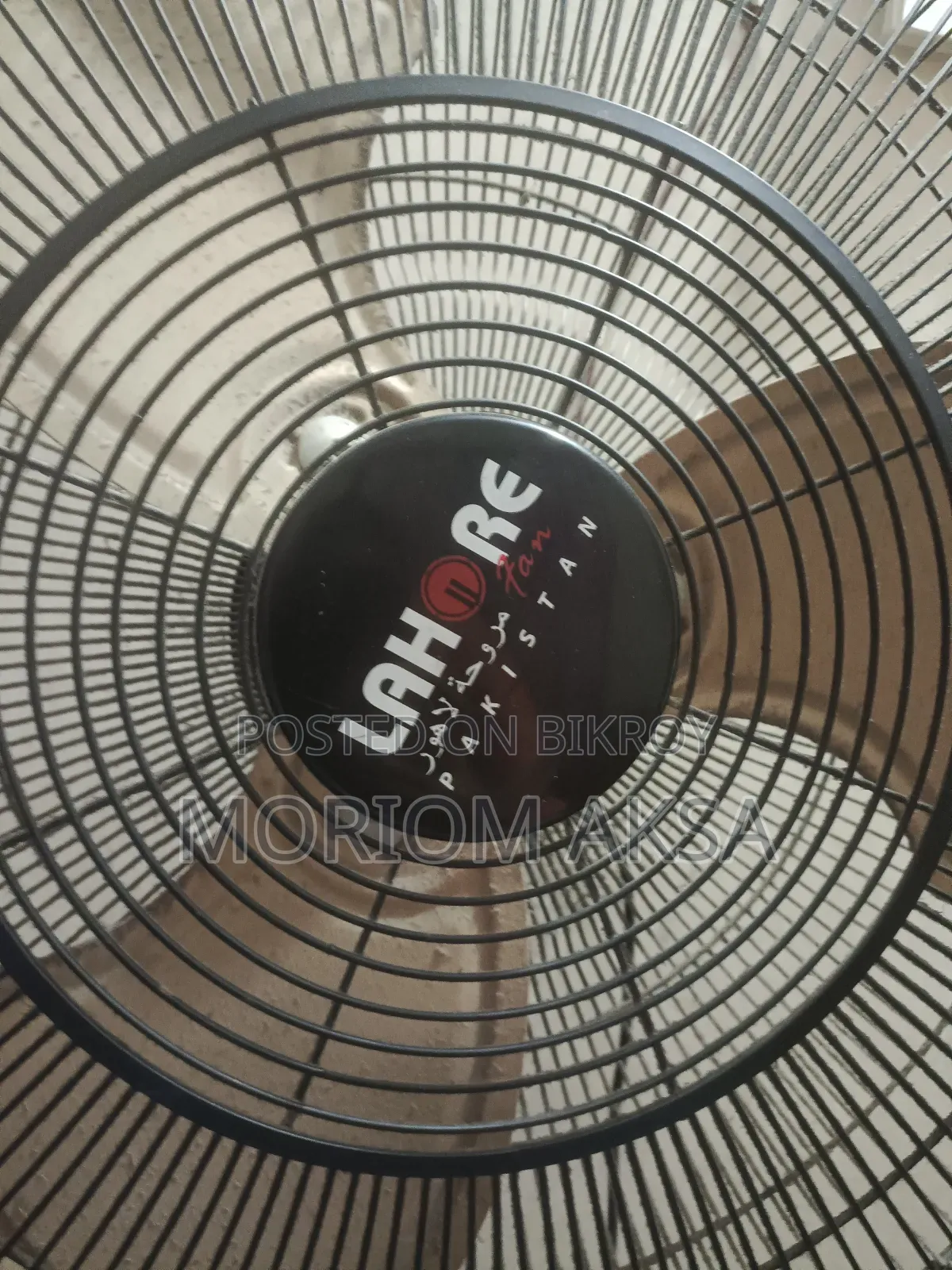 স্ট্যান্ড ফ্যান