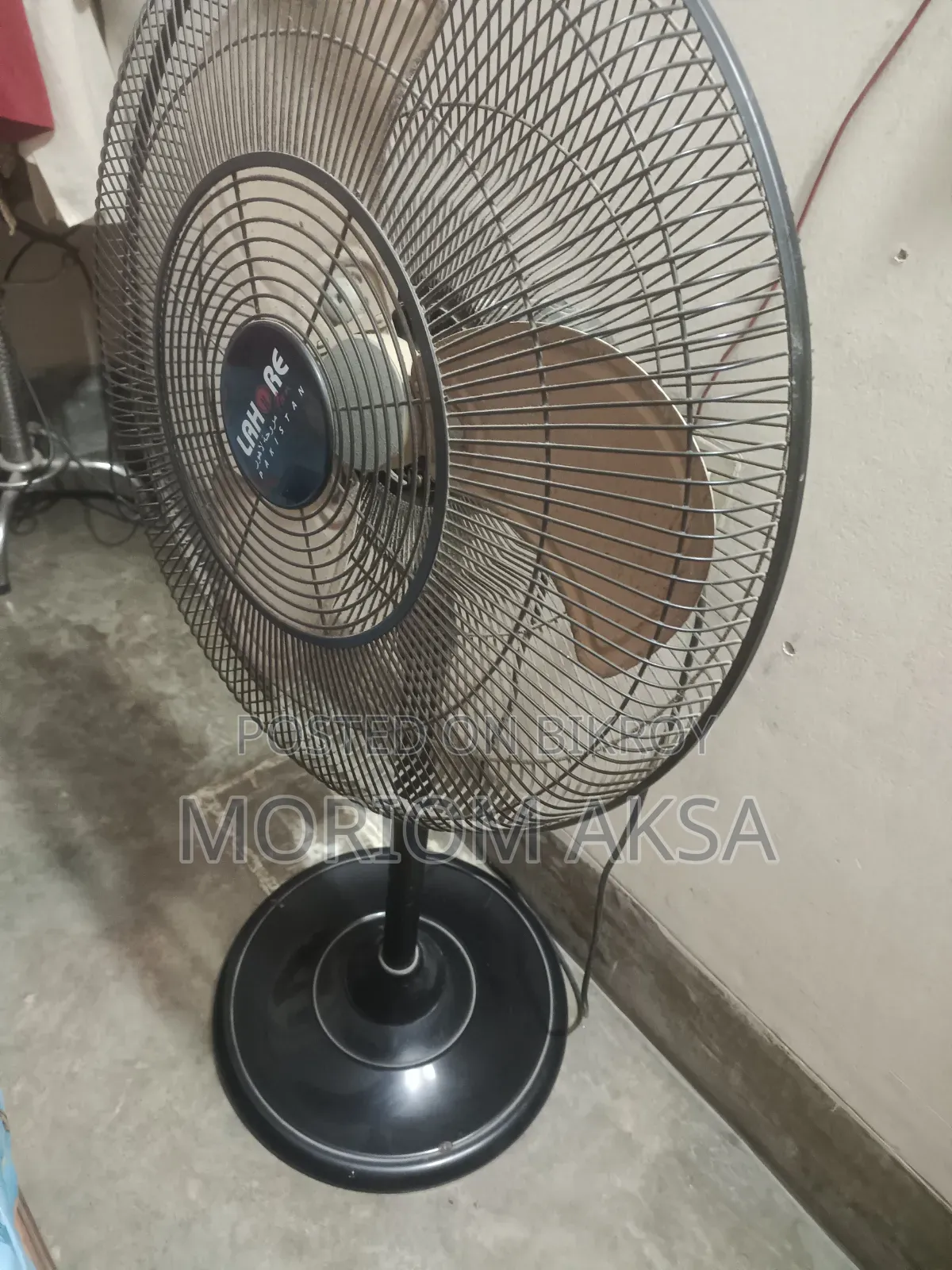 স্ট্যান্ড ফ্যান