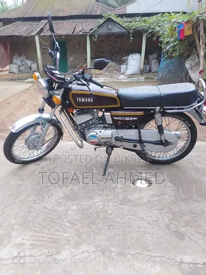 Yamaha 1996 Brown