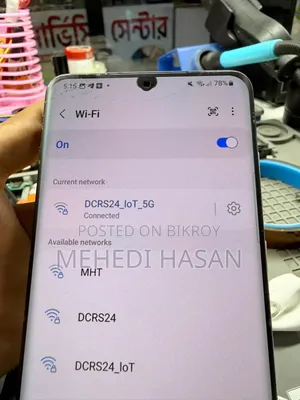 স্যামসাং গ্যালাক্সি এস২০ ১২৮ জিবি কালো