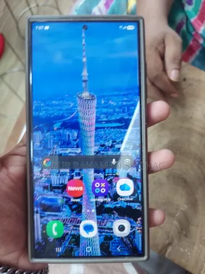Samsung Galaxy S24 Ultra 256 GB Gray
