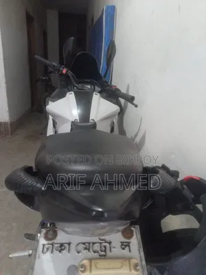 Suzuki Bike 2020 White
