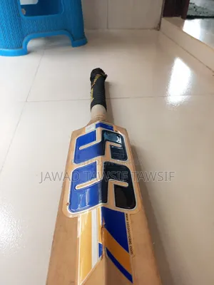 Cricket Bats