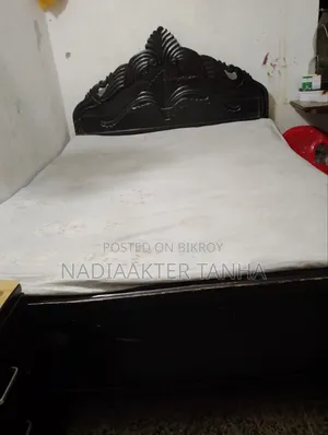 Bed for Sale,