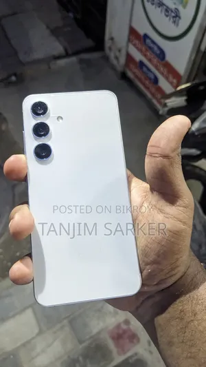 স্যামসাং গ্যালাক্সি এস২৪ ২৫৬ জিবি সাদা