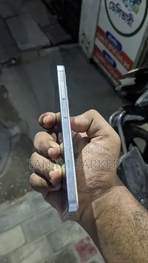 স্যামসাং গ্যালাক্সি এস২৪ ২৫৬ জিবি সাদা