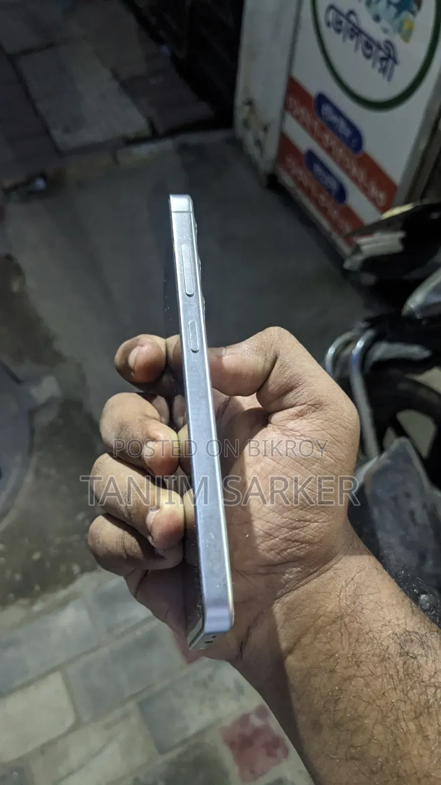 স্যামসাং গ্যালাক্সি এস২৪ ২৫৬ জিবি সাদা
