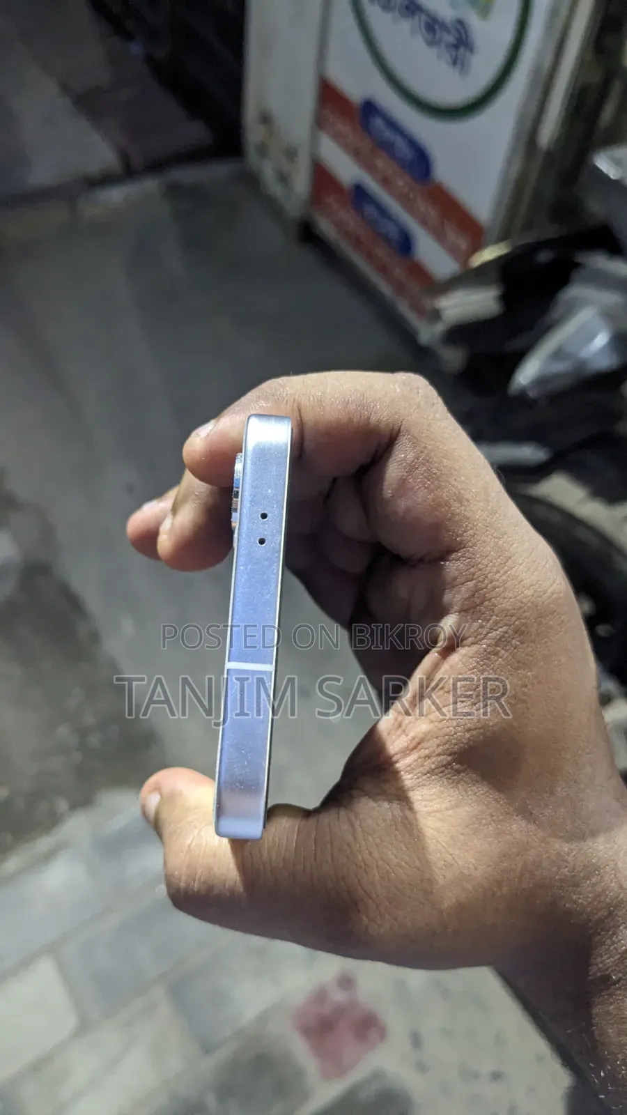 স্যামসাং গ্যালাক্সি এস২৪ ২৫৬ জিবি সাদা