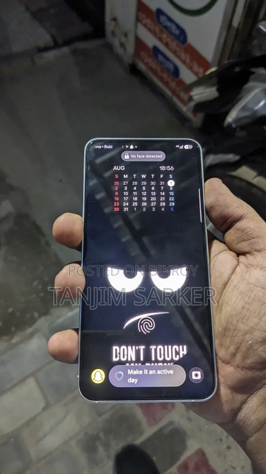 স্যামসাং গ্যালাক্সি এস২৪ ২৫৬ জিবি সাদা