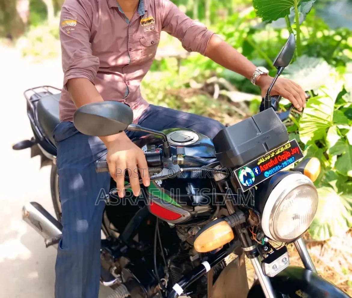 রানার চিতা ১০০ ২০১৭ কালো