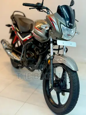 টিভিএস মেট্রো প্লাস ২০২৪ সিলভার