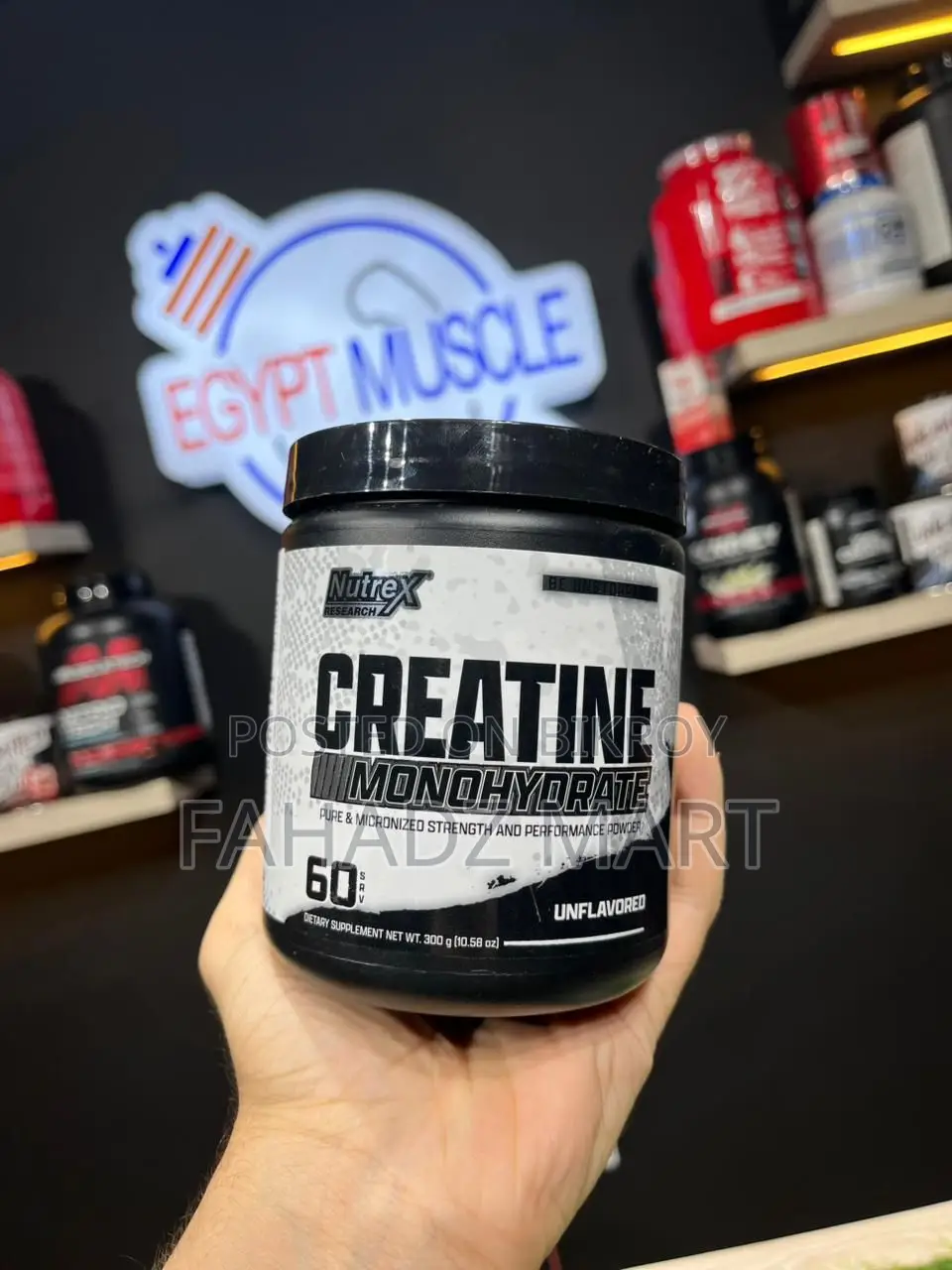 Nutrex Creatine Monohydrate – 60 Servings, 300g