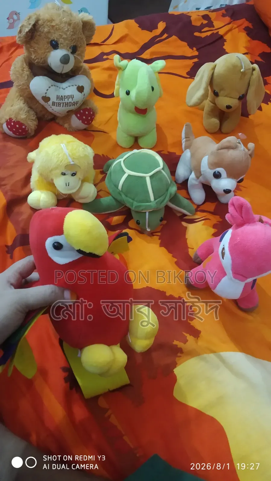 8 pieces of dolls will be sold.