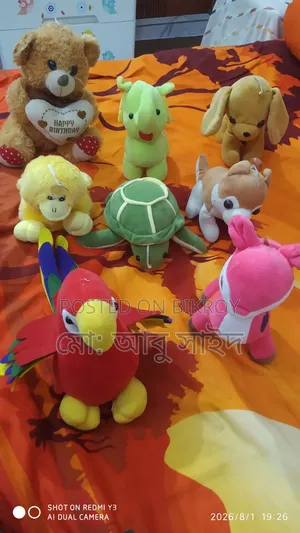 8 pieces of dolls will be sold.