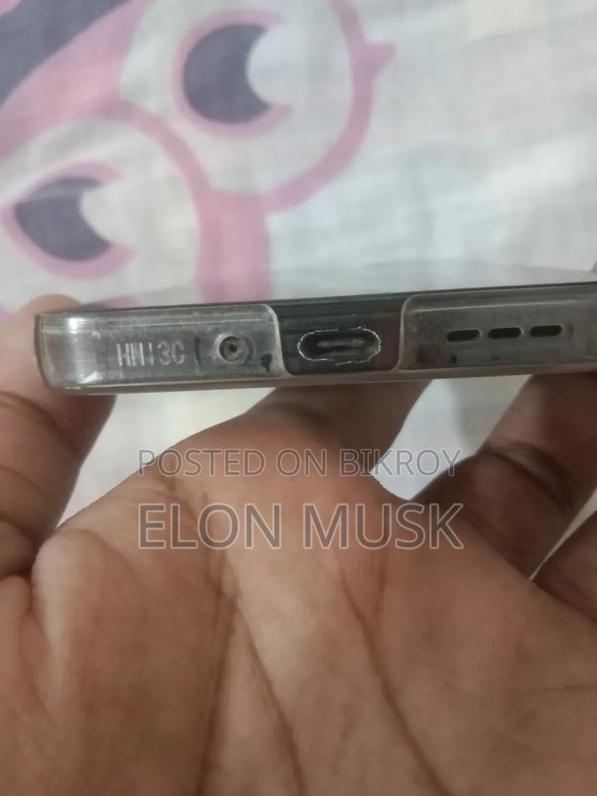 রিয়েলমি ৮ জিবি কালো