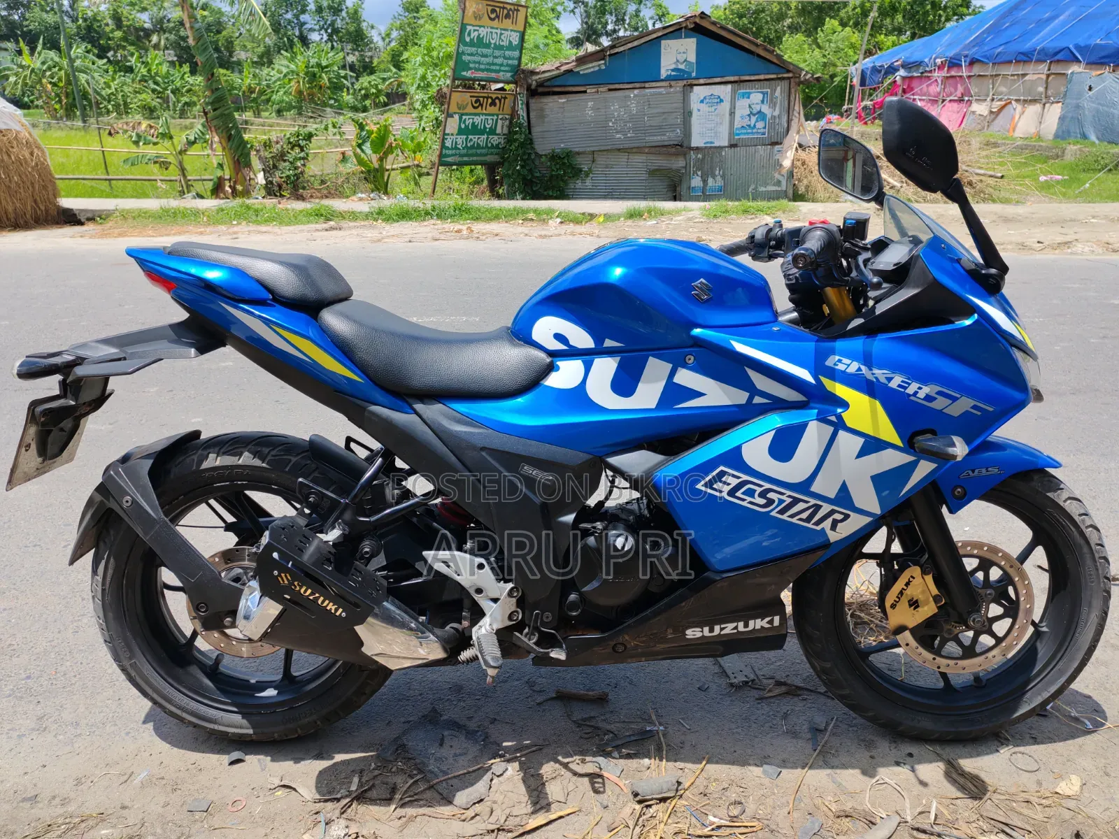 Suzuki Gixxer SF ২০২০ নীল