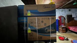 ইমারজেন্সি বিক্রি করা হবে।