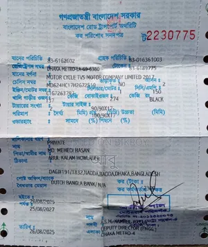 টিভিএস অ্যাপাচে আরটিআর ১৬০ টুভি ২০১৭ কালো