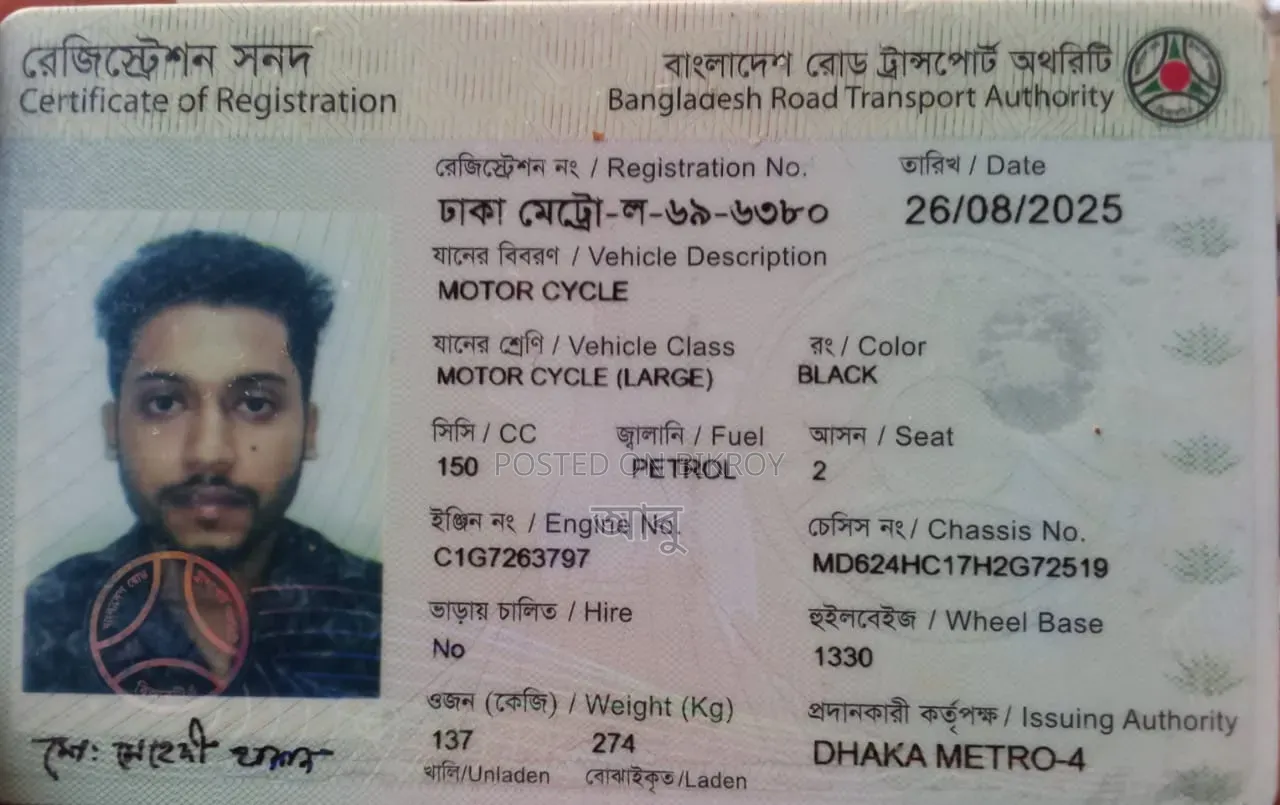 টিভিএস অ্যাপাচে আরটিআর ১৬০ টুভি ২০১৭ কালো