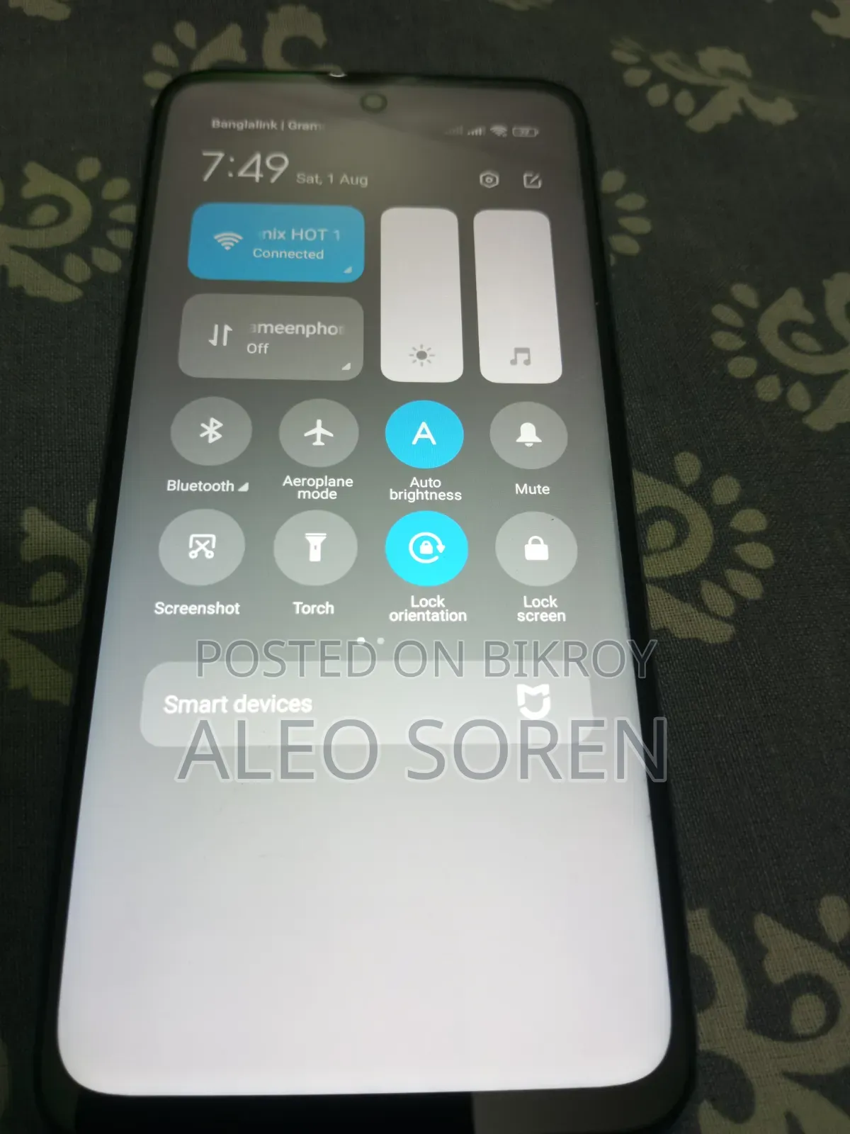 Xiaomi Redmi 10 64 GB Blue