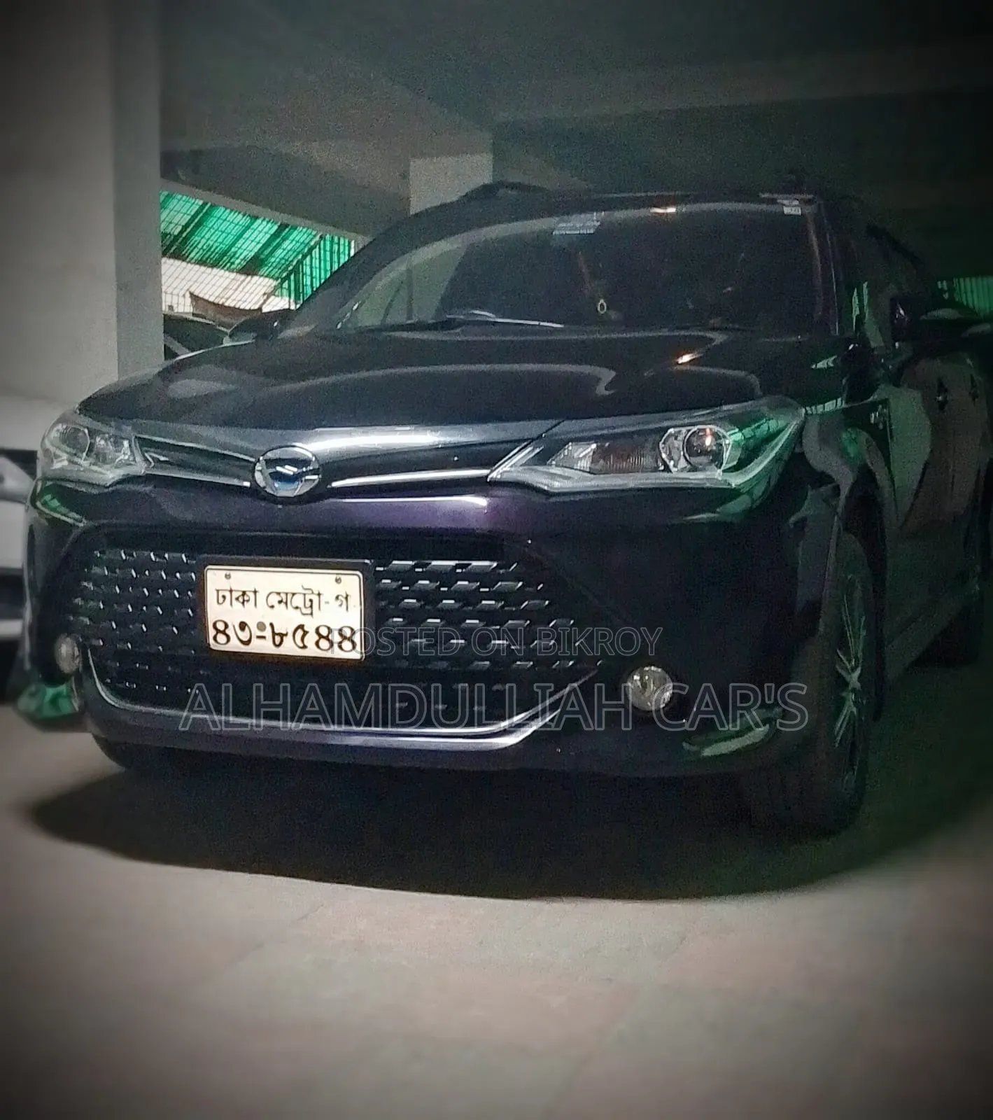 Toyota Corolla Fielder 1.5 Hybrid FWD 2015 Purple