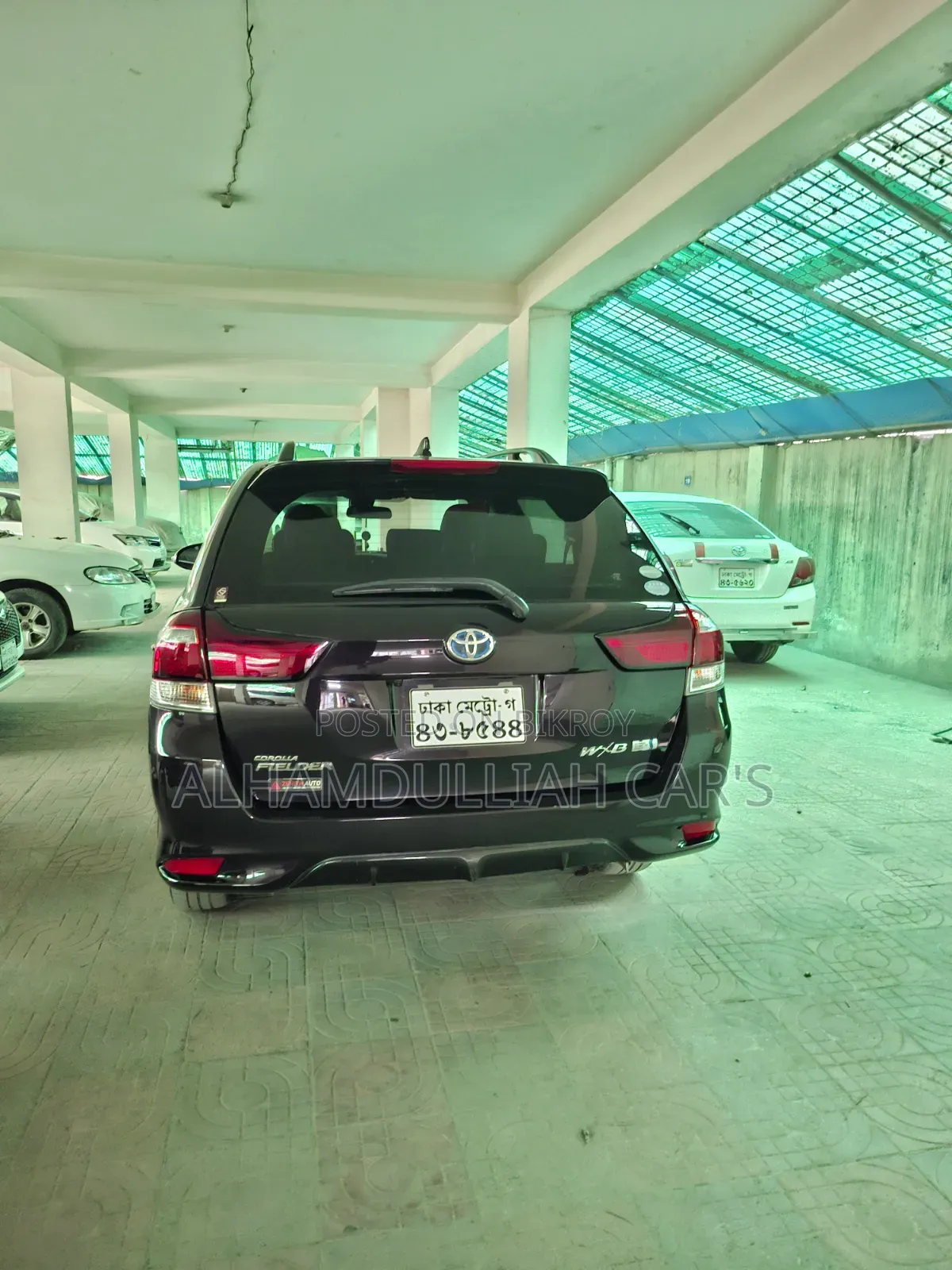 Toyota Corolla Fielder 1.5 Hybrid FWD 2015 Purple