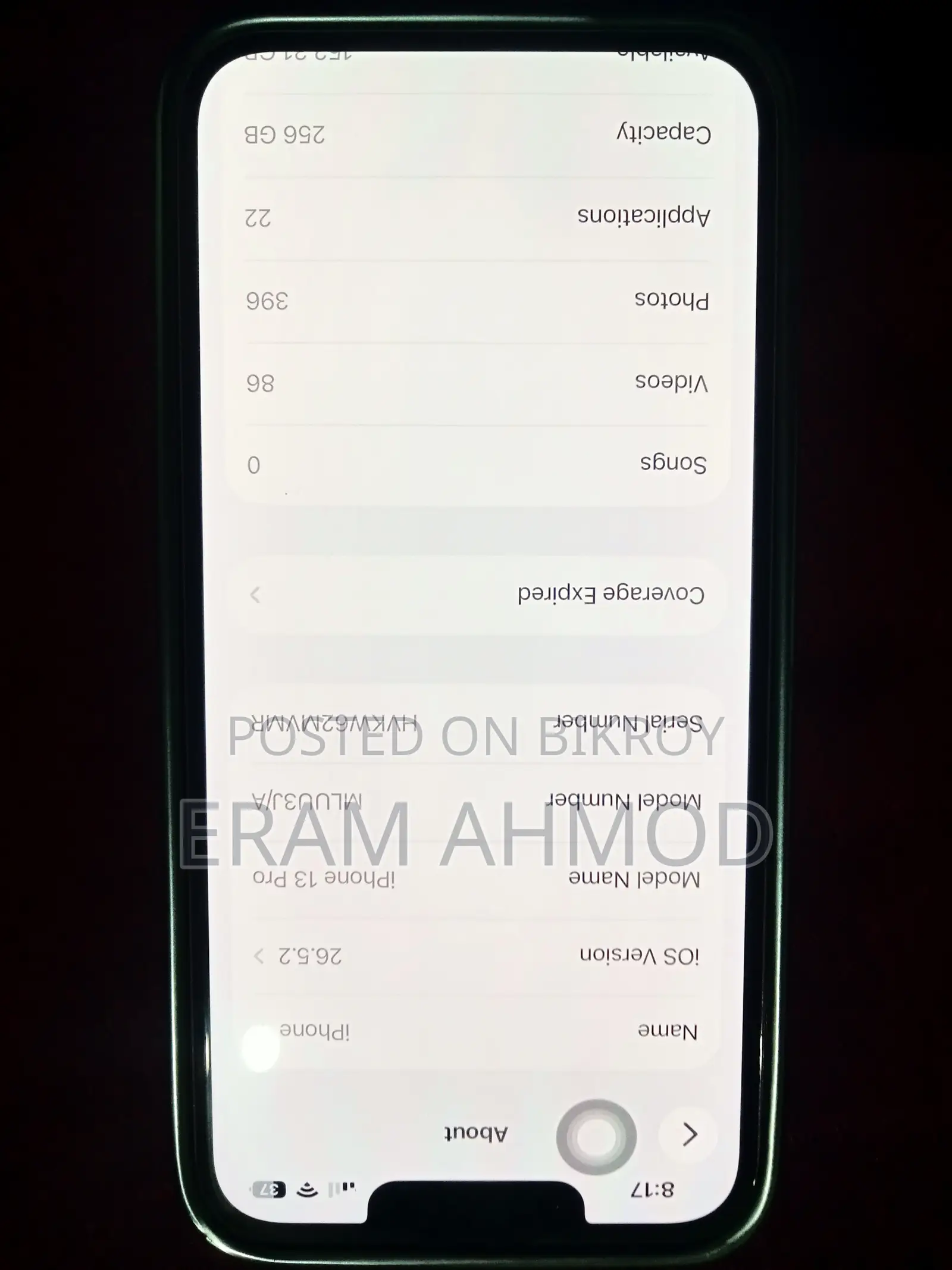 অ্যাপল আইফোন ১৩ প্রো ২৫৬ জিবি নীল
